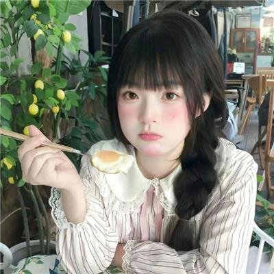 低一点的天空