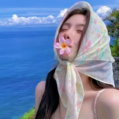 邻里美好的一天